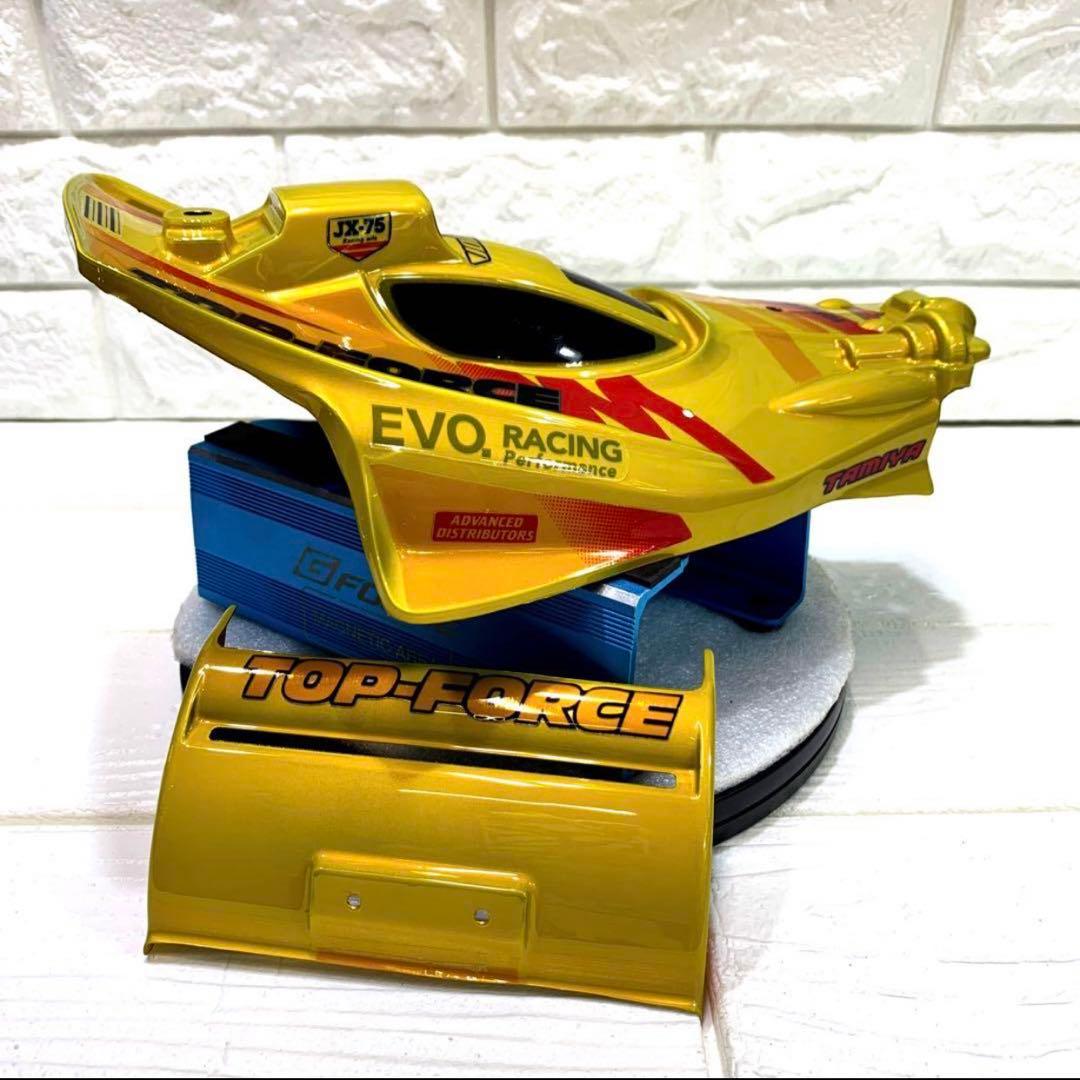 キャンディイエロー　トップフォース　ボディ