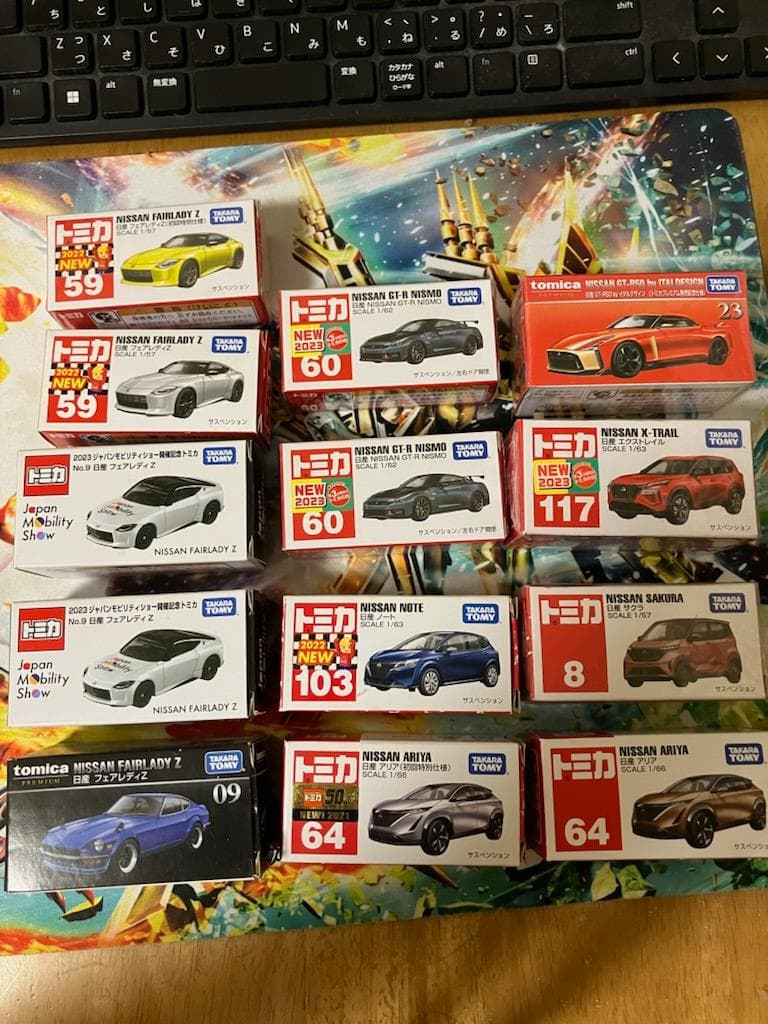 トミカ　日産車　１３台　一部開封済　箱によって痛み等あり