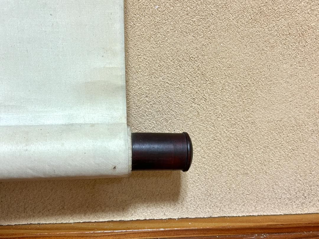 徐悲鴻　斎白石　合作　木版水印　版画　『芋葉双鶏』　激希　1956年　栄宝斎出版