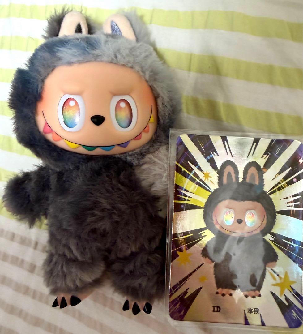 ラブブ シークレット レシート付き発送