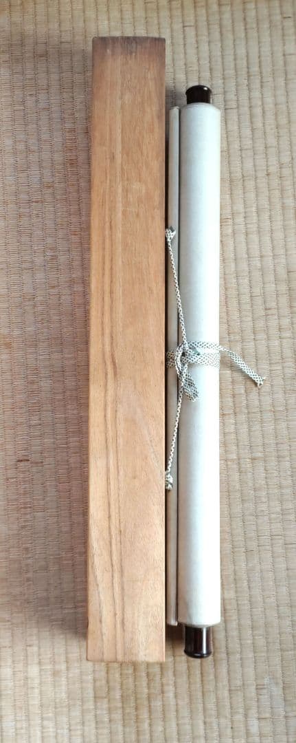 稲垣錦荘　掛軸　H8