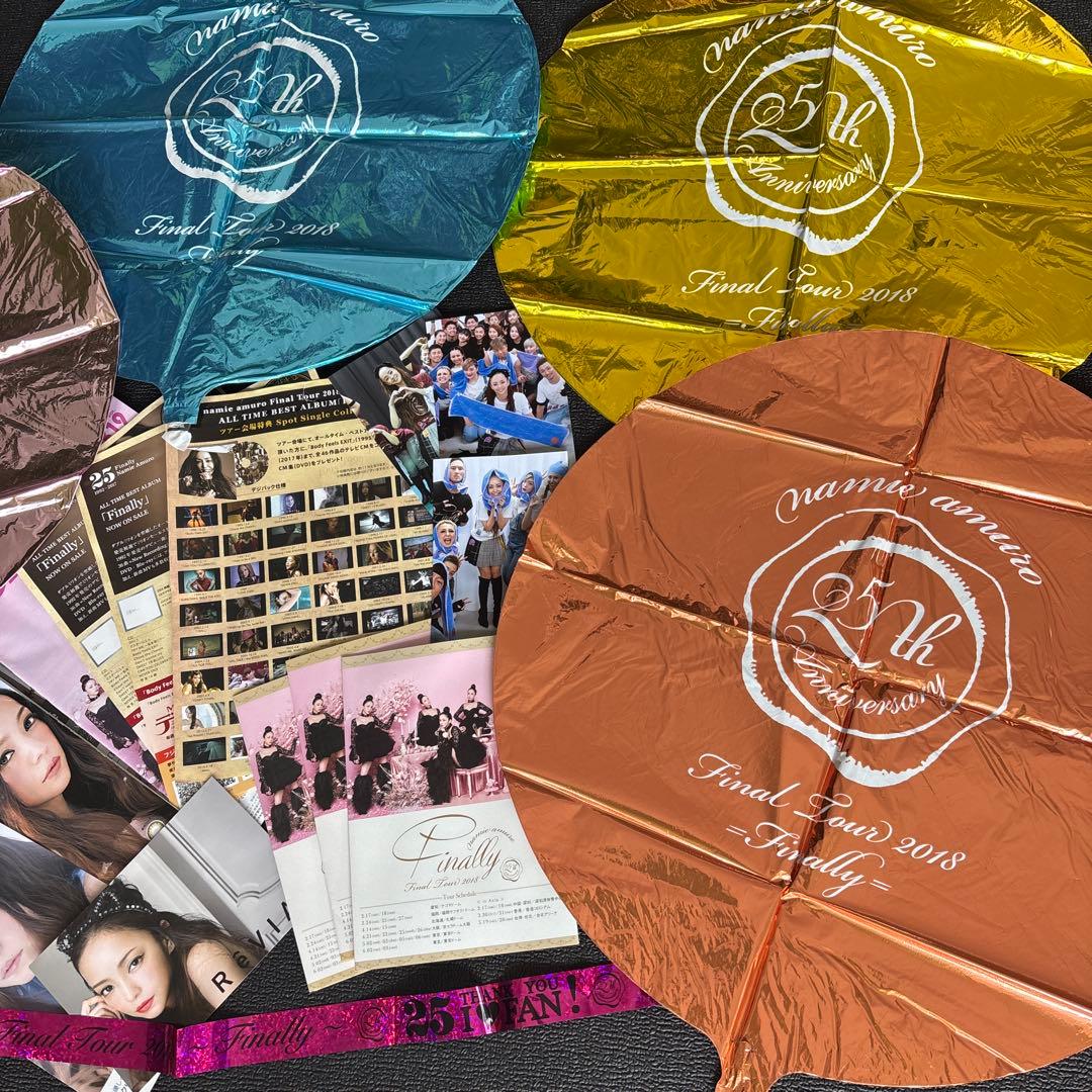 【希少】安室奈美恵　あむろなみえ ファイナルツアー　finally 37点