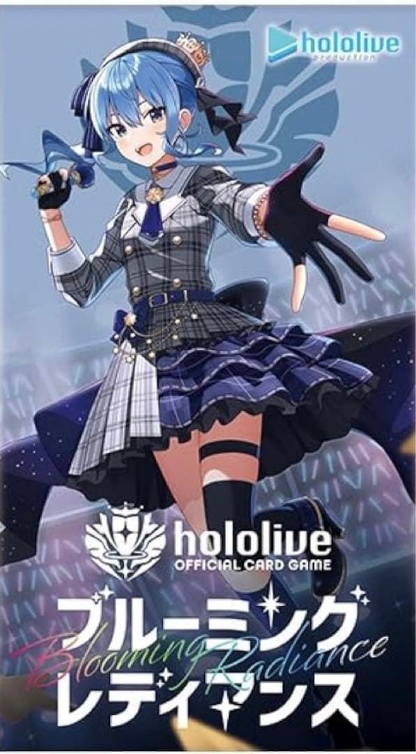 ホロライブ　ブルーミングレディアンス　1case(10BOX)