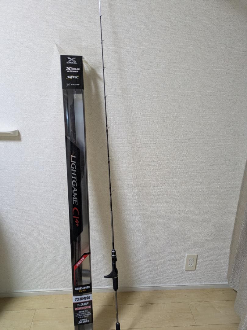 ライトゲーム CI4+ TYPE73 MH195 右　※穂先破損　トップあり