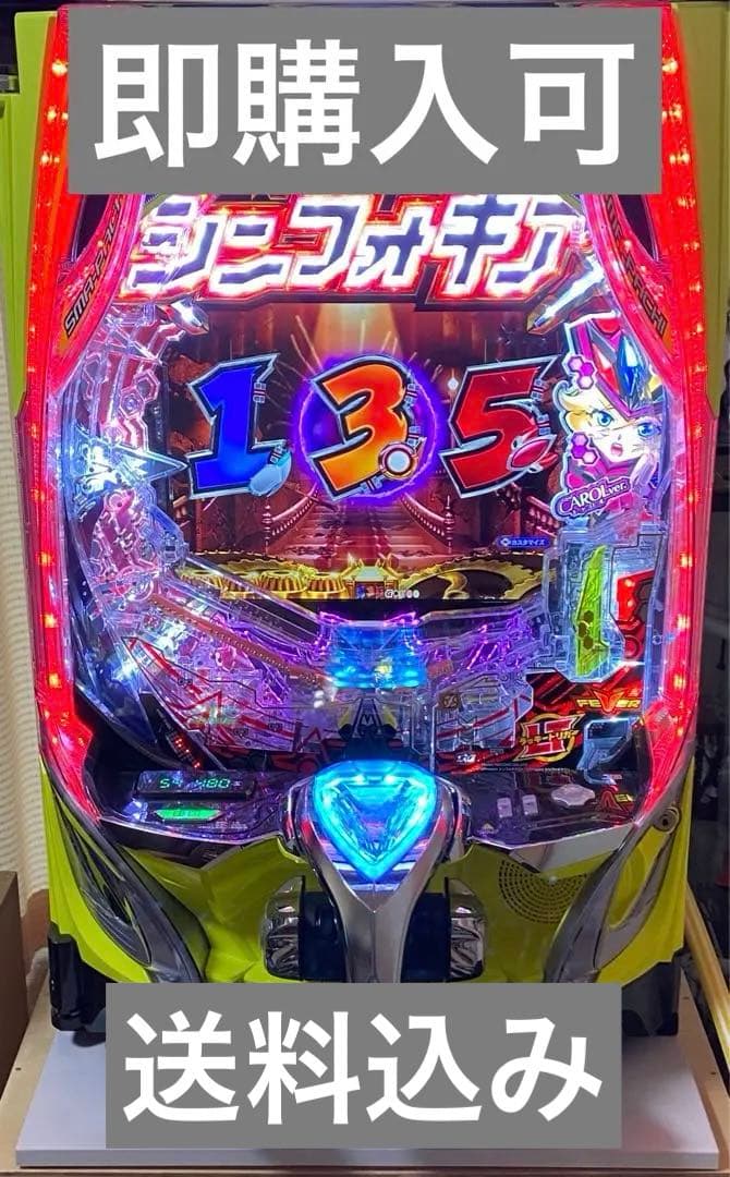 e戦姫絶唱シンフォギア4 キャロルバージョン 実機