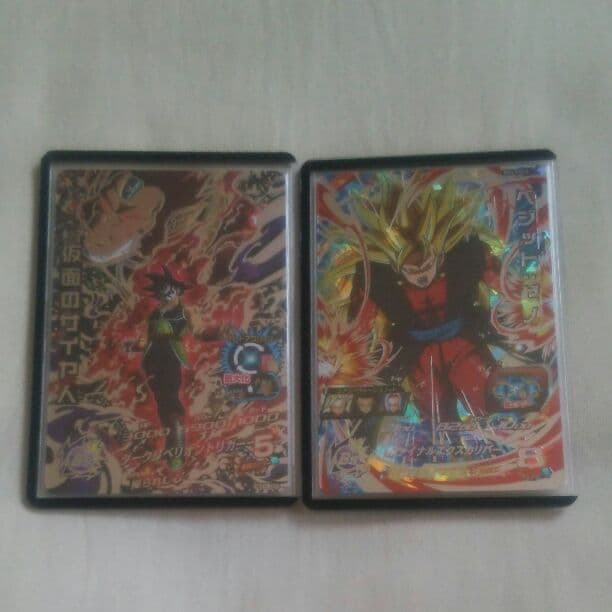 ドラゴンボールカード hiro