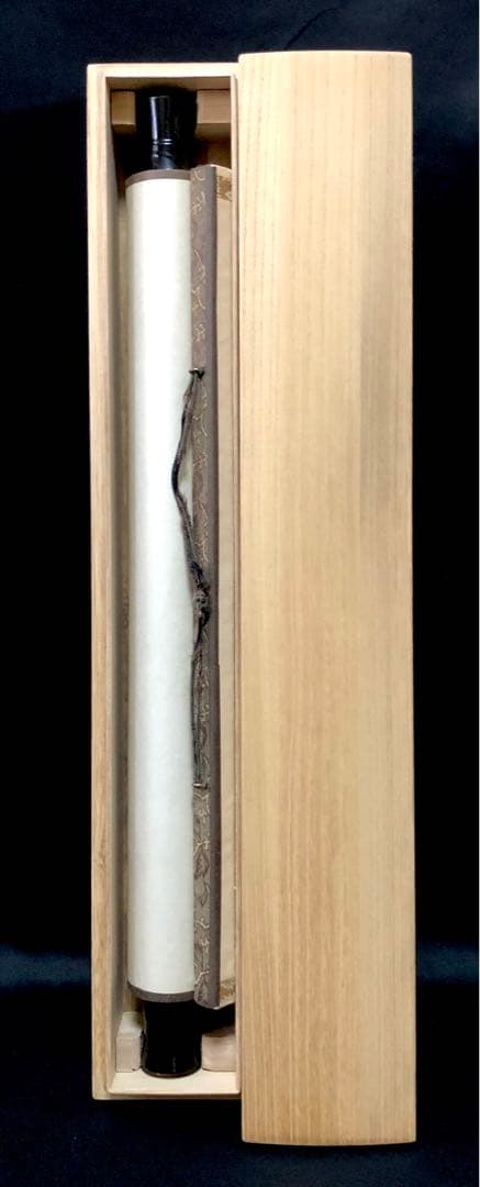 南無観世音菩薩 黄河 掛軸 仏画 菩薩 中国画