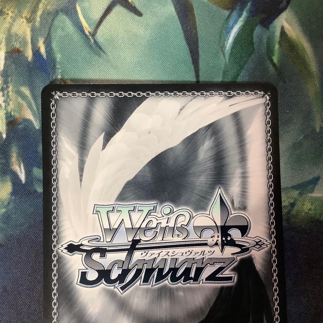 ヴァイスシュヴァルツ　一番好きな魔法 フリーレン　SSP サイン