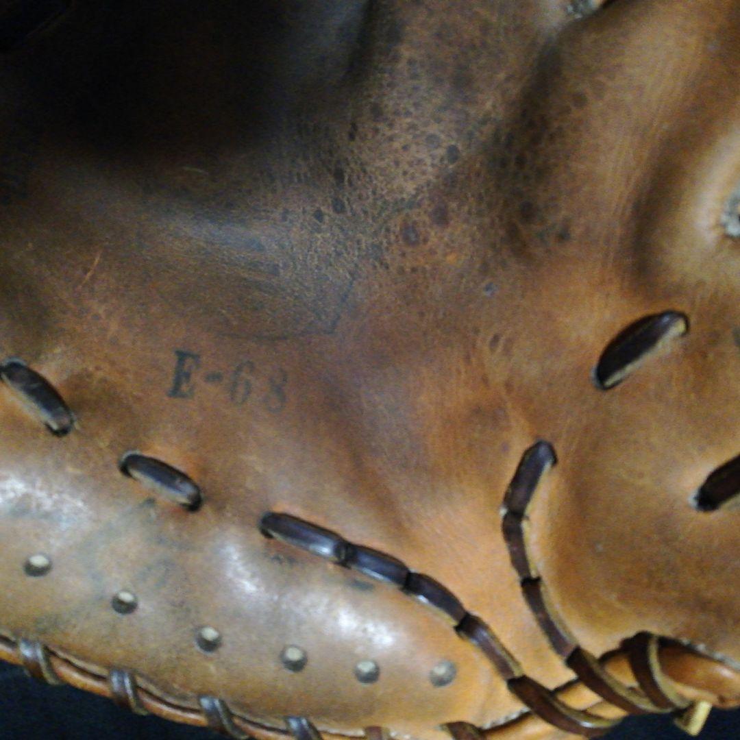 久保田スラッガー　プロ支給　硬式グラブ