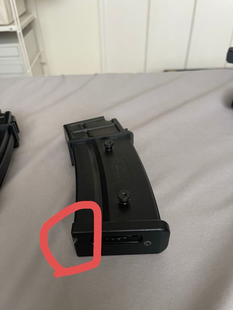 G36C 電動ガン 東京マルイ ケース付き