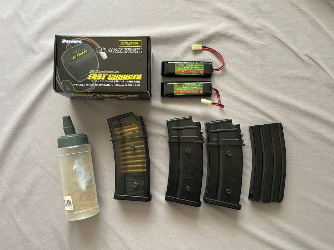 G36C 電動ガン 東京マルイ ケース付き