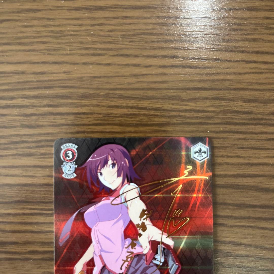 ヴァイスシュヴァルツ　真剣な面持ち　戦場ヶ原ひたぎ　SP