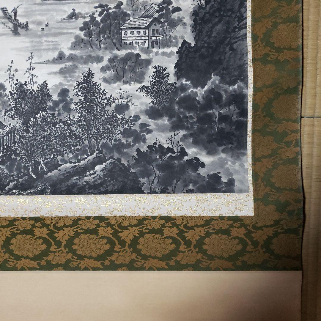 山水画 掛軸 約195cm x 90cm