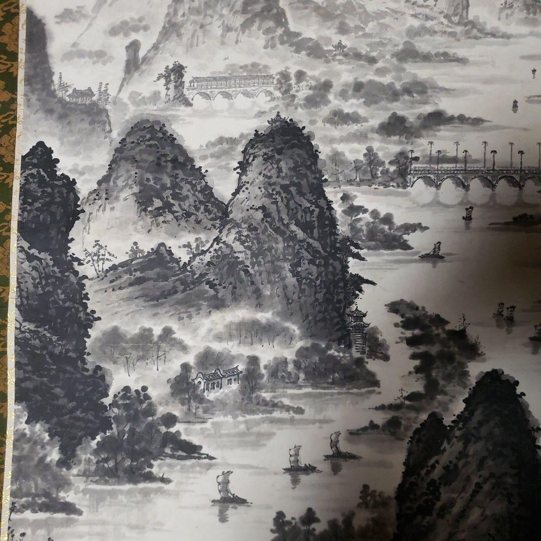 山水画 掛軸 約195cm x 90cm