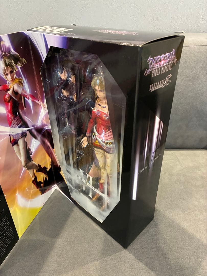 ファイナルファンタジー6 FF6 ティナ プレイアーツ改 ディシディア