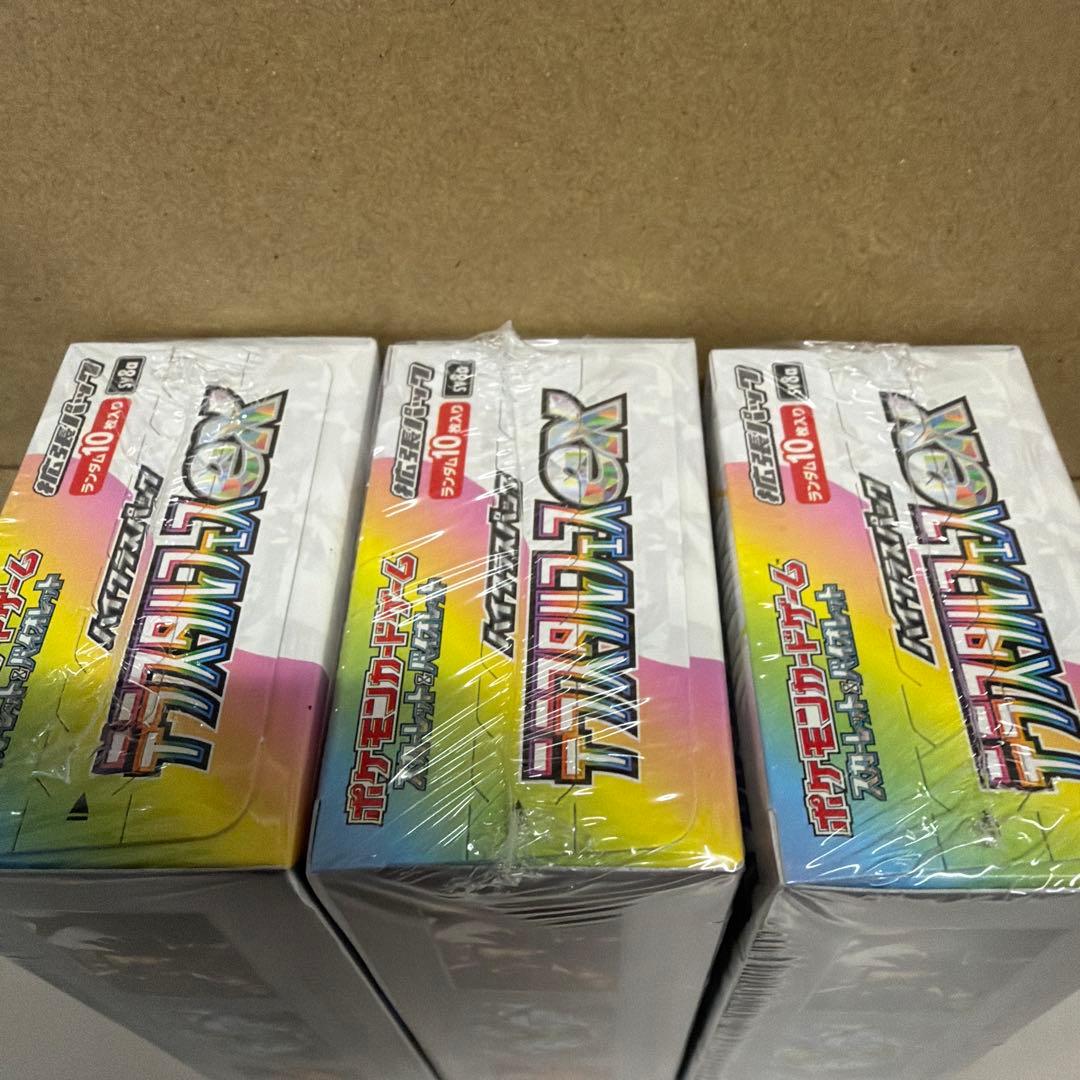 タ*様 ポケモンカードゲーム テラスタルフェス