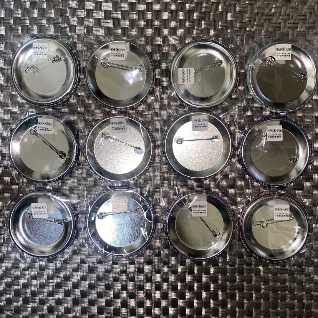 鬼滅の刃 ダイニング 缶バッジ お楽しみくじ まとめ売り