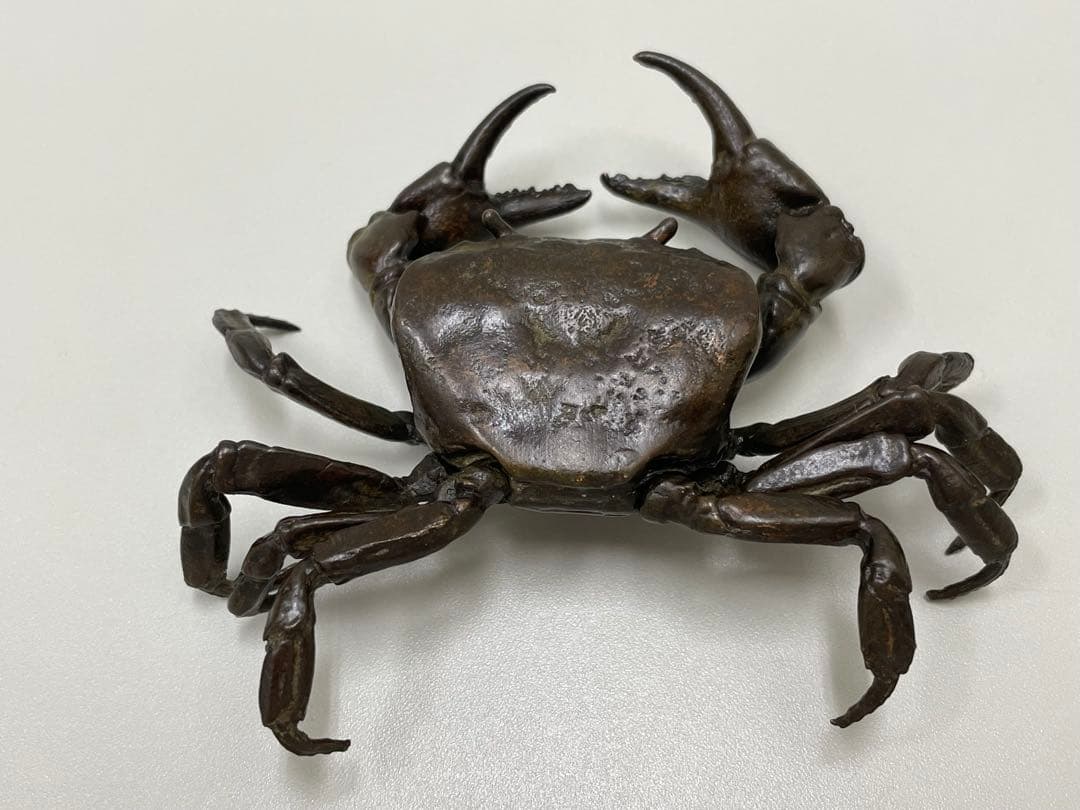 自在蟹　置物　銘:安の介