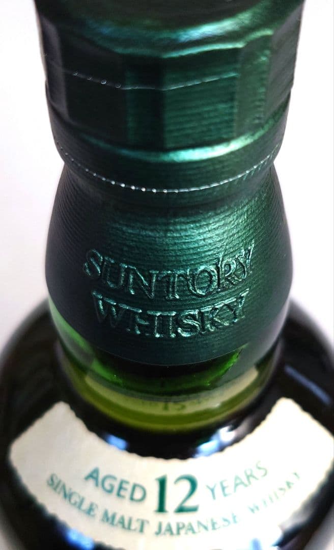 【新品】サントリー白州12年シングルモルトウイスキー700m