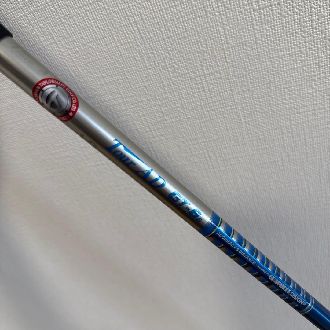 【美品】TaylorMade R1 ドライバー Tour ADシャフト