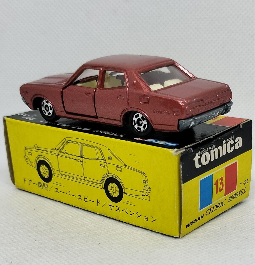 《黒箱トミカ13-3-1》セドリック2800SGL【初期ロット】未使用超美品