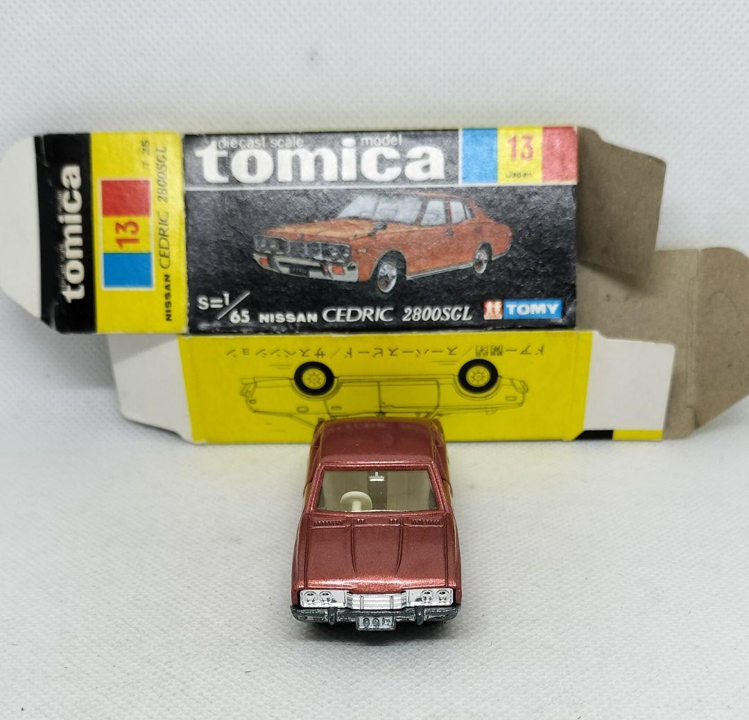 《黒箱トミカ13-3-1》セドリック2800SGL【初期ロット】未使用超美品