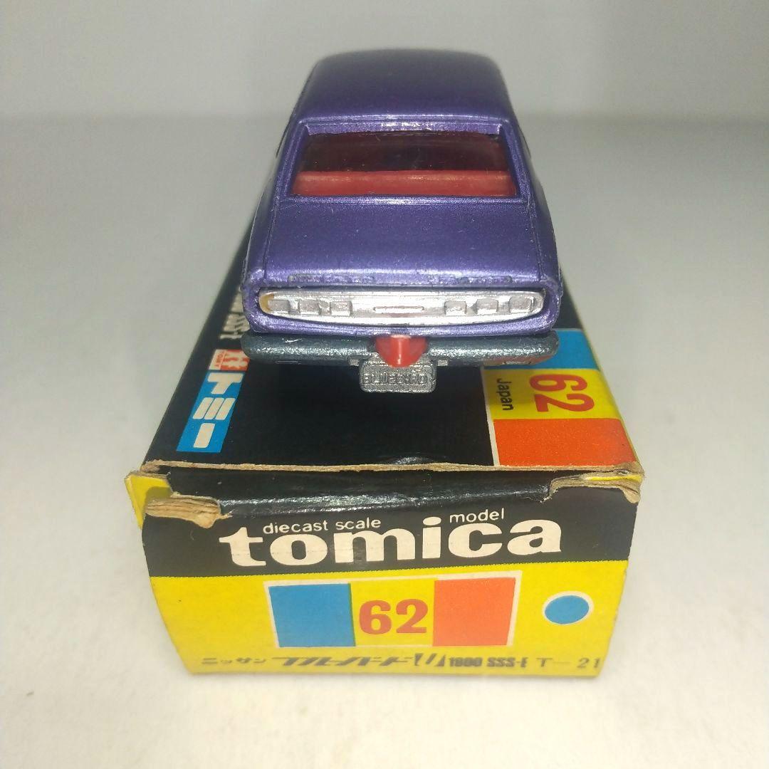 (3783)トミカ 黒箱 日本製 ニッサン ブルーバード けん引 1Eホイール