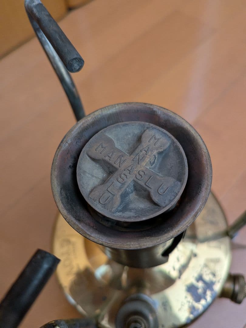 MANASLU マナスル 121 ケロシンストーブ完動品