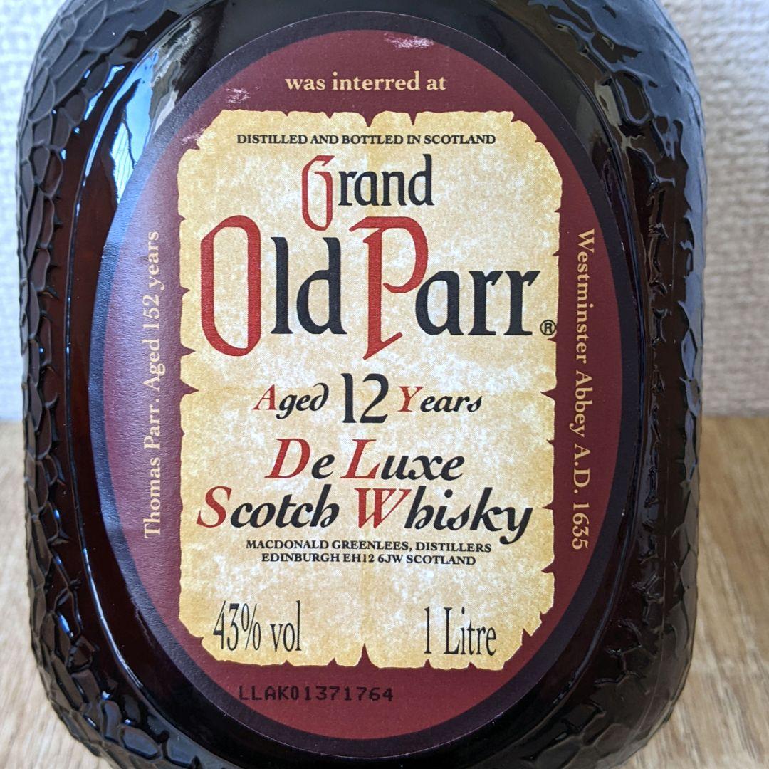 オールドパー12年　デラックス　1Ｌ 43％　未開栓　箱あり　3本セット