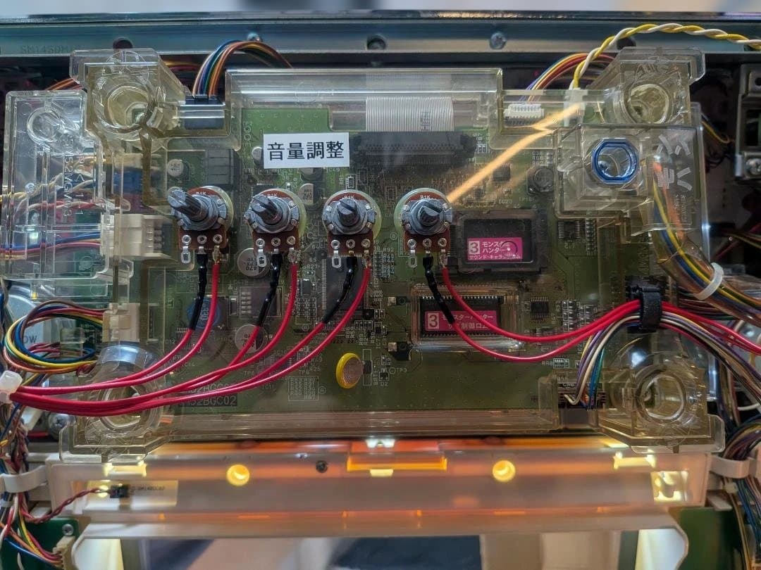 ロデオ　初代モンスターハンタースロット 不要機＋α