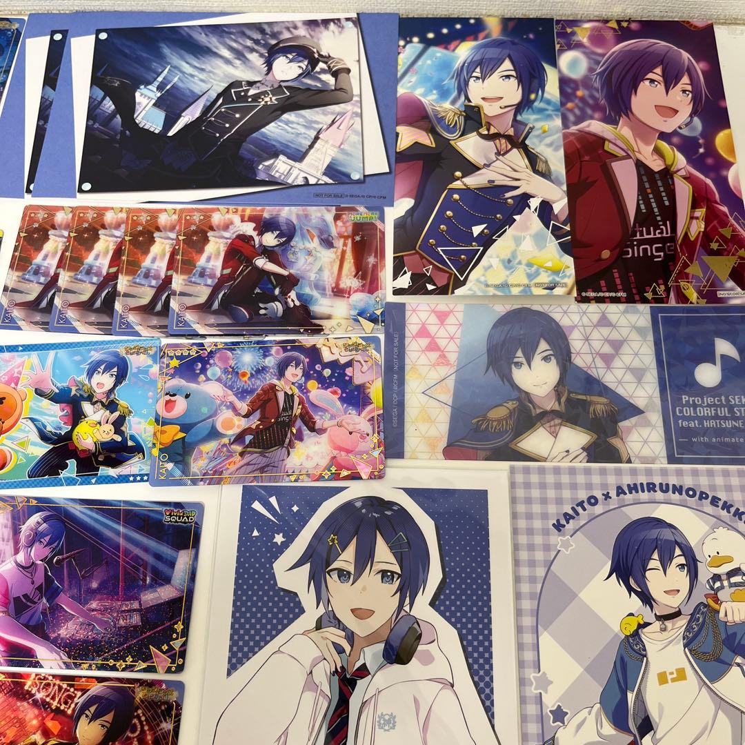 20.プロセカKAITO グッズセット 1.2.3枚目全部のセット　カイト