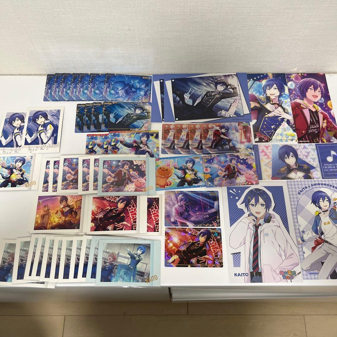 20.プロセカKAITO グッズセット 1.2.3枚目全部のセット　カイト