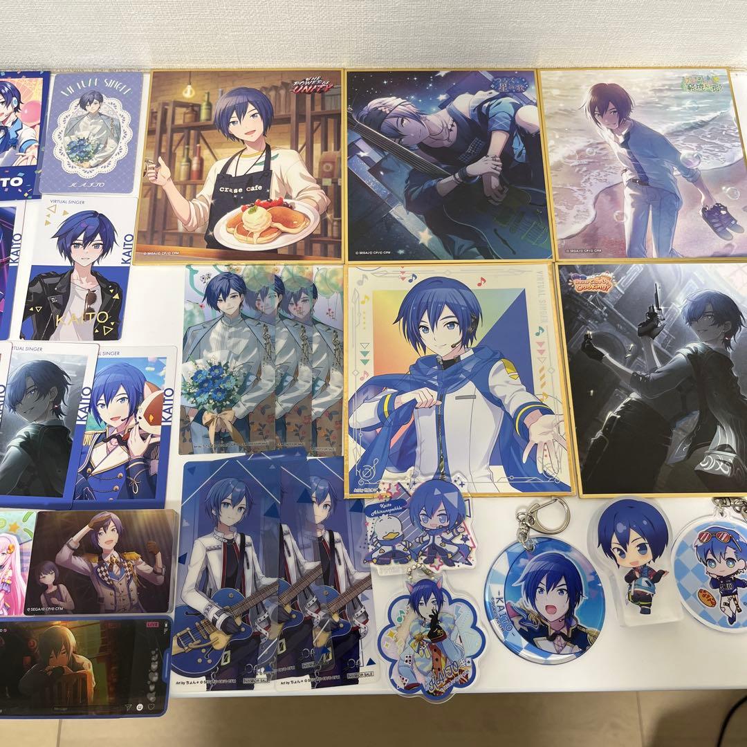 20.プロセカKAITO グッズセット 1.2.3枚目全部のセット　カイト