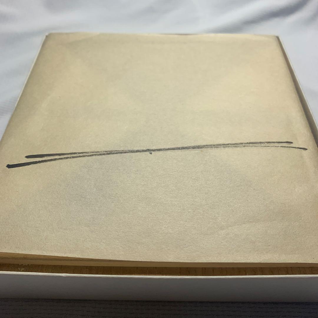 正絹 破七宝緞子 土田友湖作（千家十職 袋師） 出帛紗　表千家　共箱