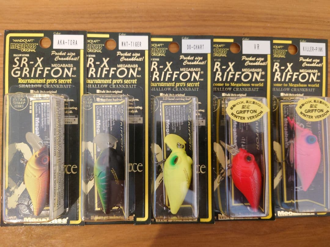 ひ*ん様 Megabass SR-X GRIFFON 2005年 5個セット