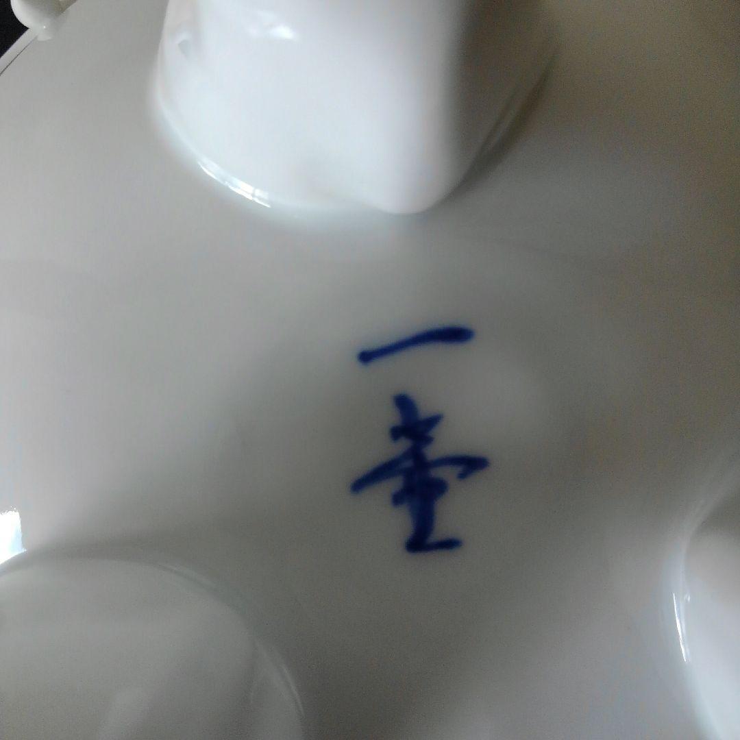 杉原一壺作　白磁大香炉