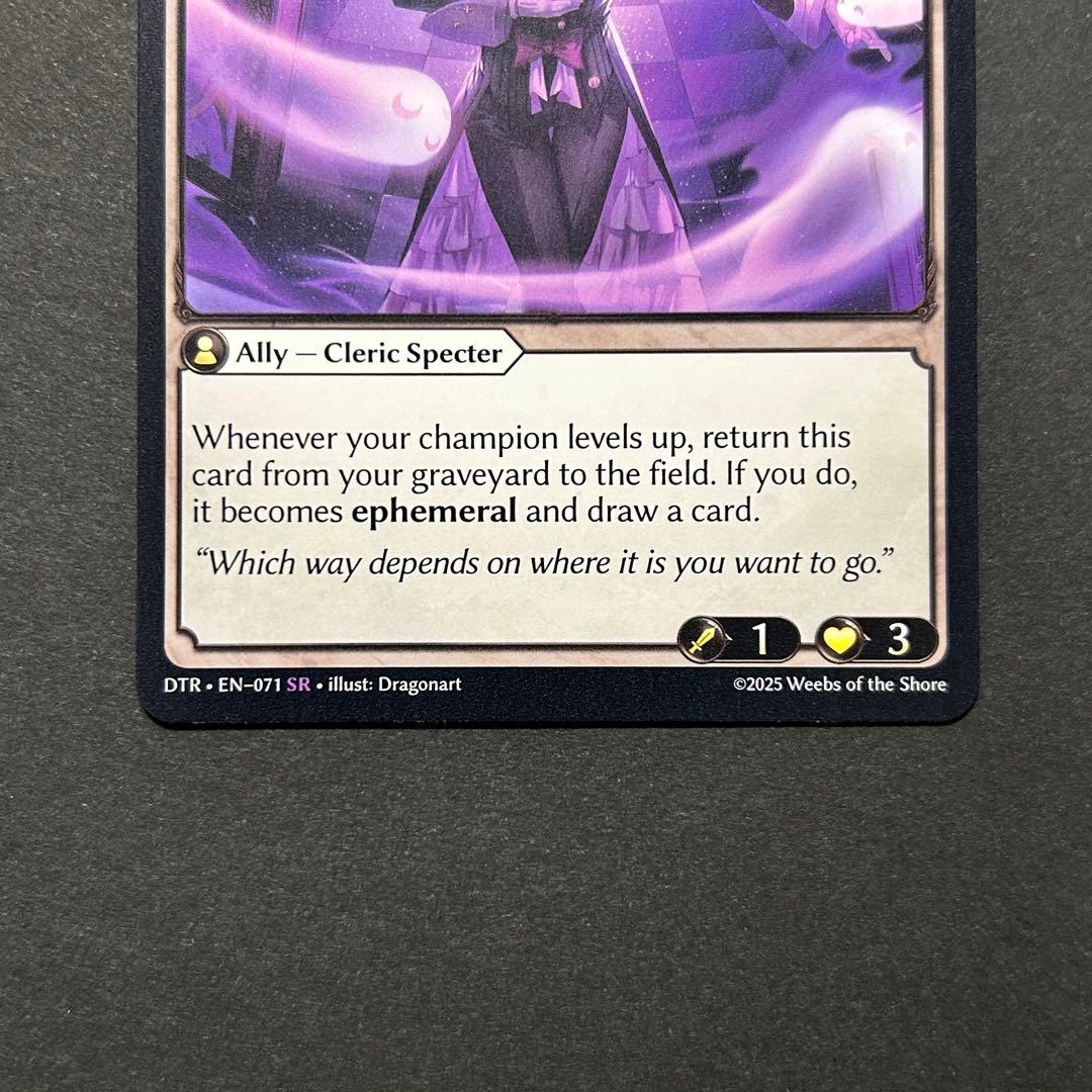 その他 Liminal Guide grand archive