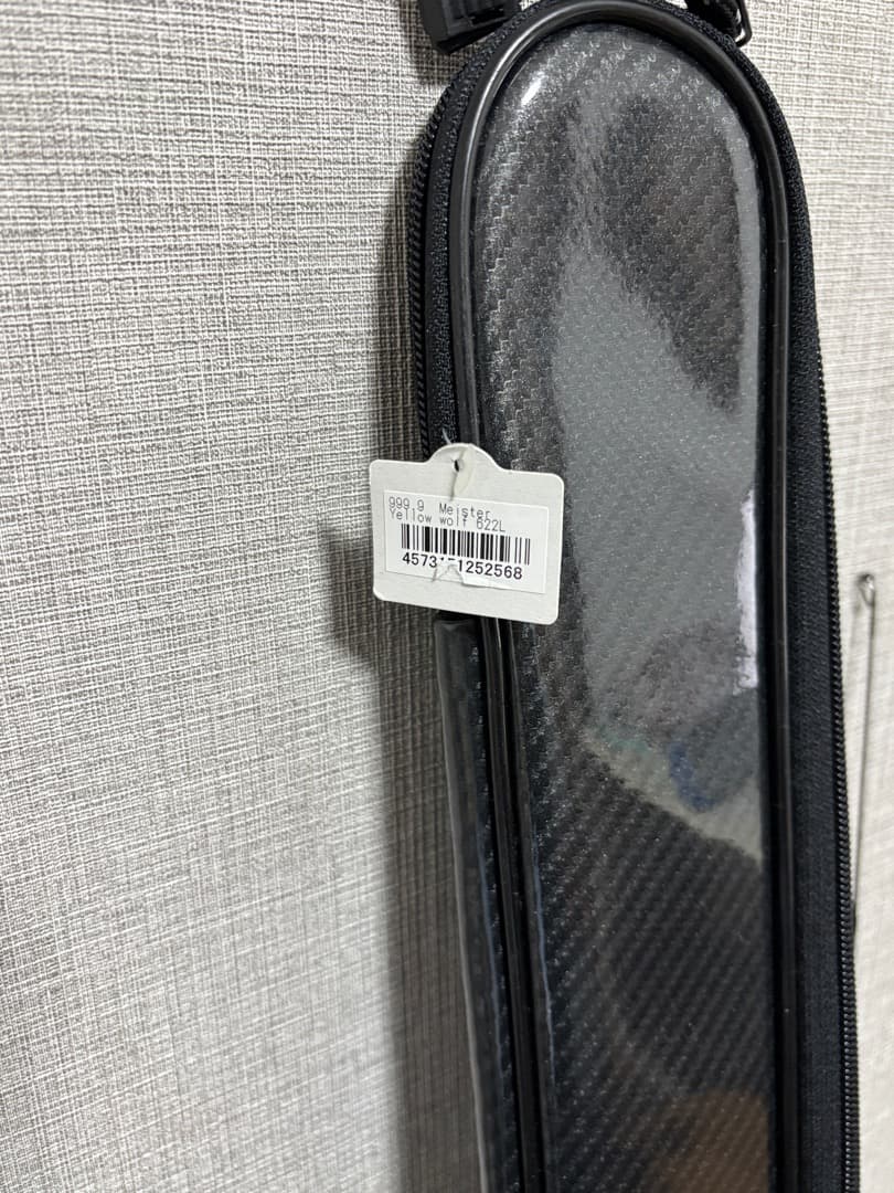 ロデオクラフト 999.9 イエローウルフ622L