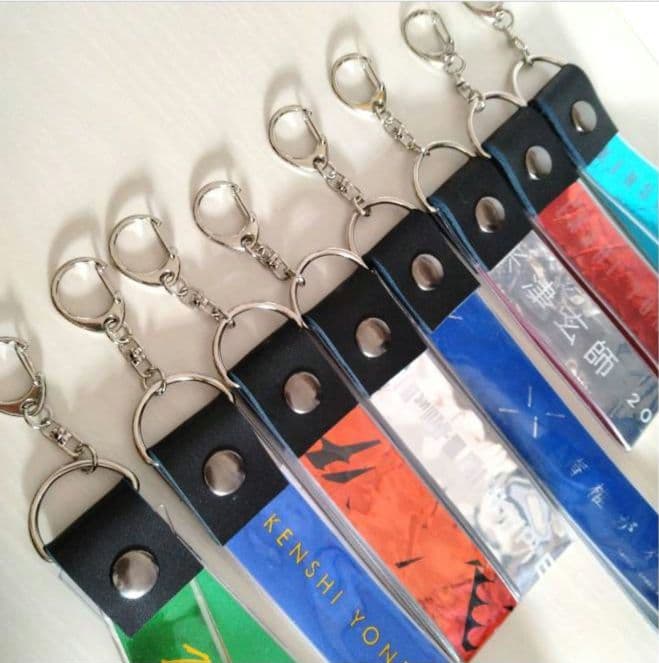 米津玄師　銀テープコンプリートセット【本革仕様】⑧