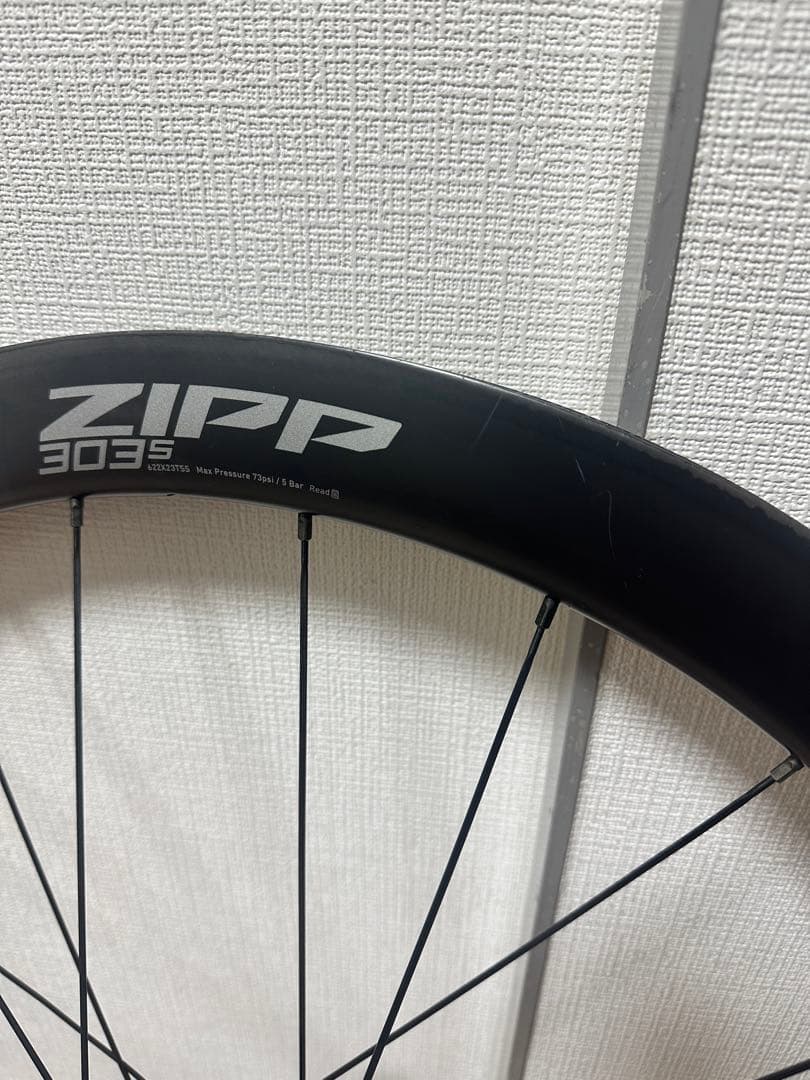 【ジャンク】ZIPP 303S Tubeless Disc 前後セット