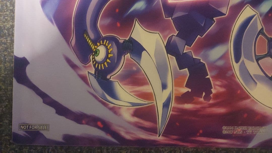 遊戯王 暗黒方界神クリムゾンノヴァ 韓国 プレイマット