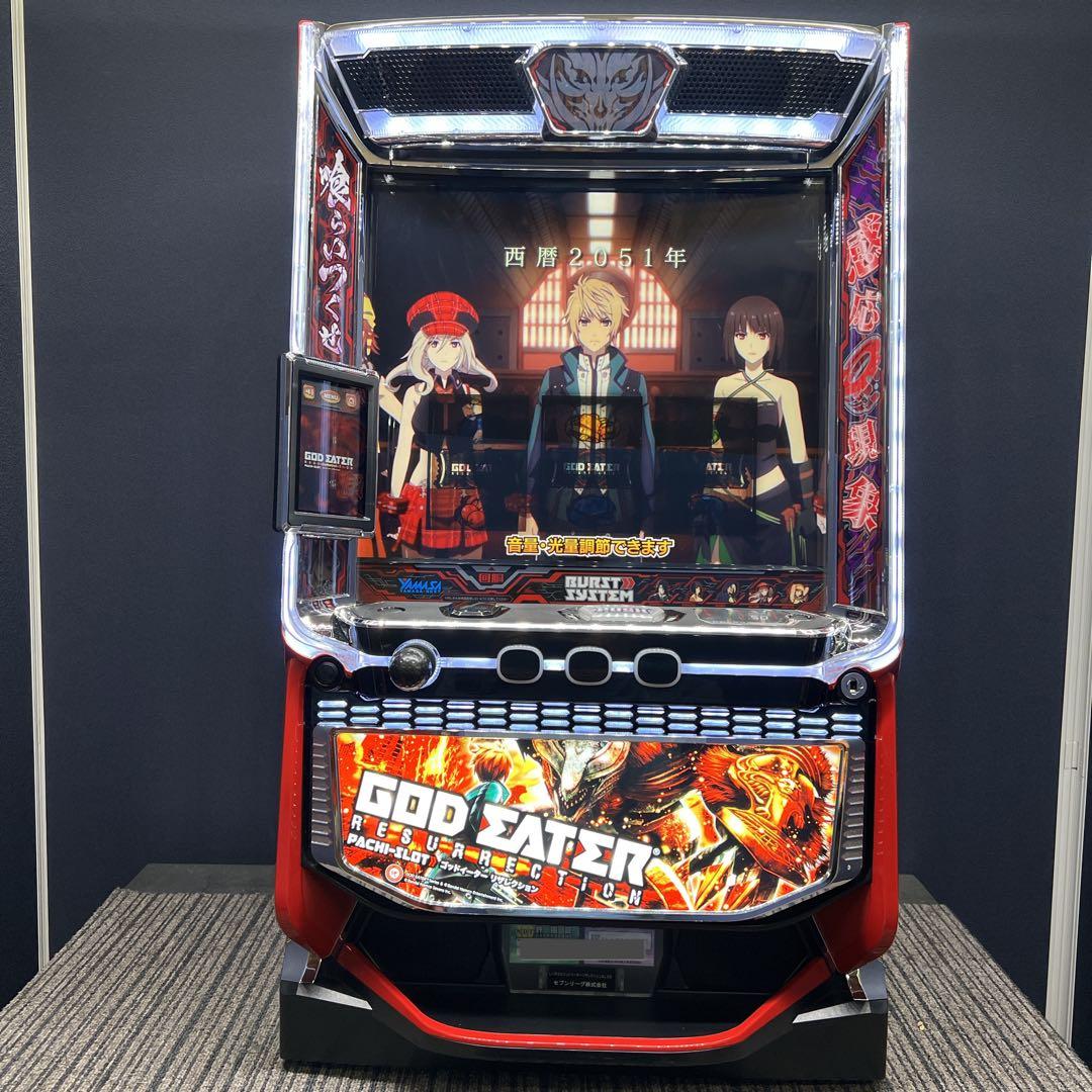 ゴッドイーター リザレクション　スマスロ実機　送料無料