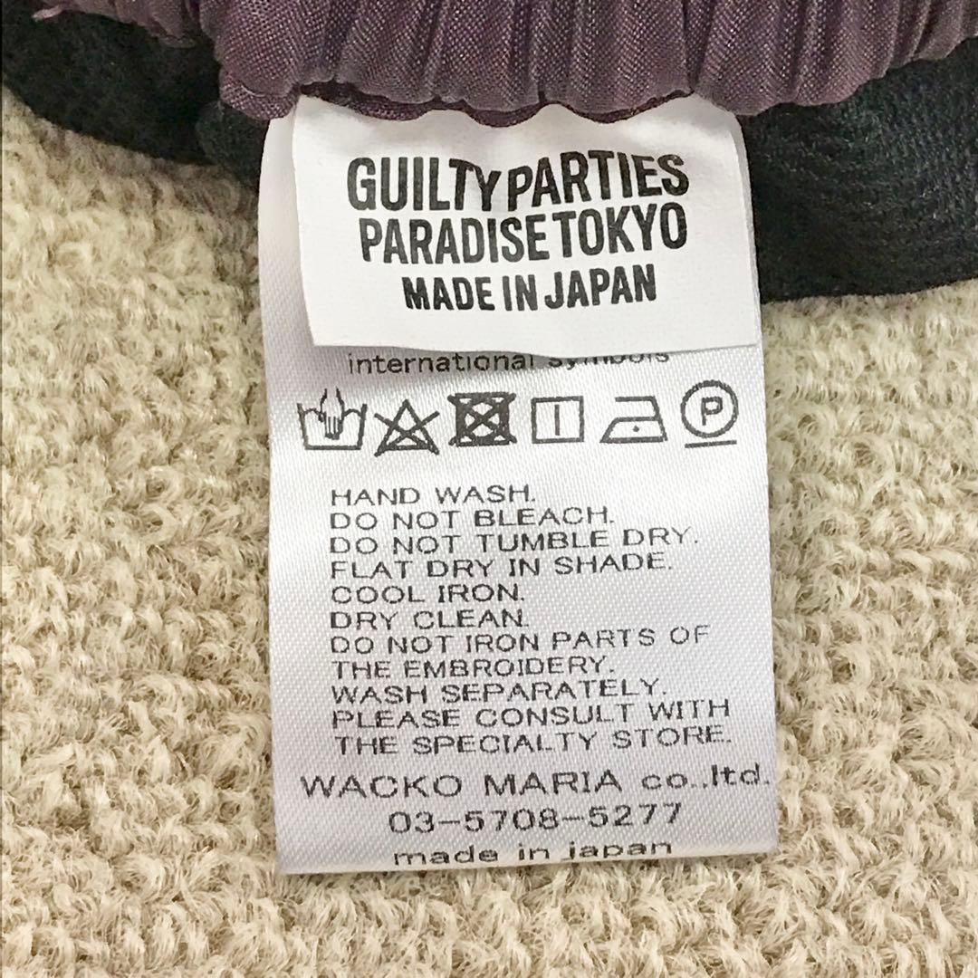 ワコマリア ギルティーパーティーズ ジャージ スポーツ ワークパンツ S3236