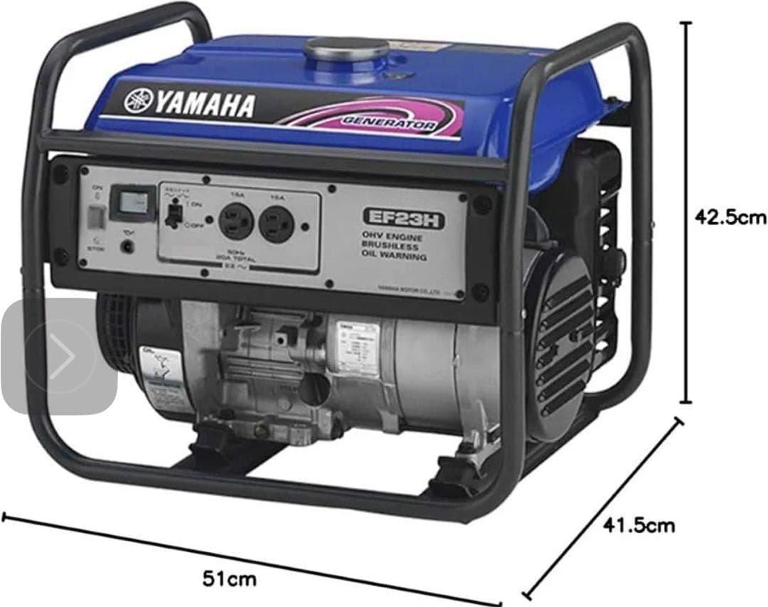し*う様 YAMAHA ポータブル発電機 EF23H 50Hz 東日本向け