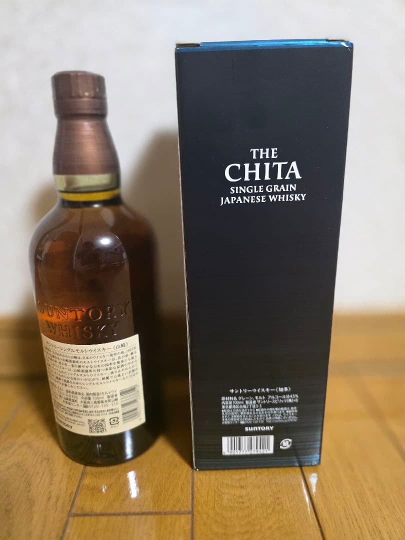 山崎ノンエイジ700ml 知多700ml