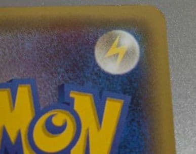 ポケモンカード　ワゴンピカチュウPokémonWithYou