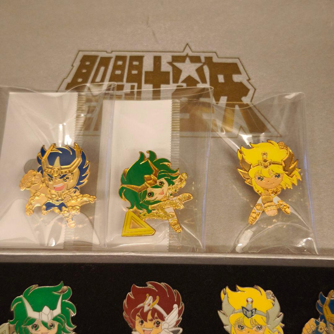 聖闘士星矢　ピンズコレクション　20個セット