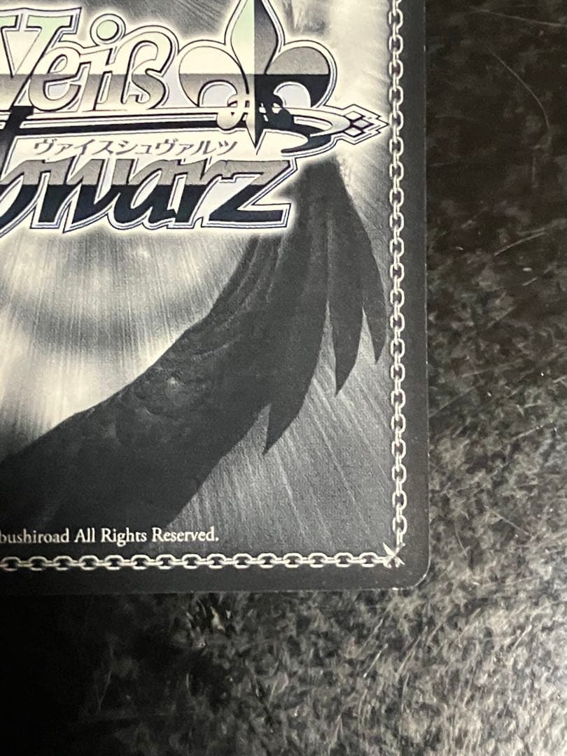 ヴァイスシュヴァルツ　Halloween Night チノ SP サイン