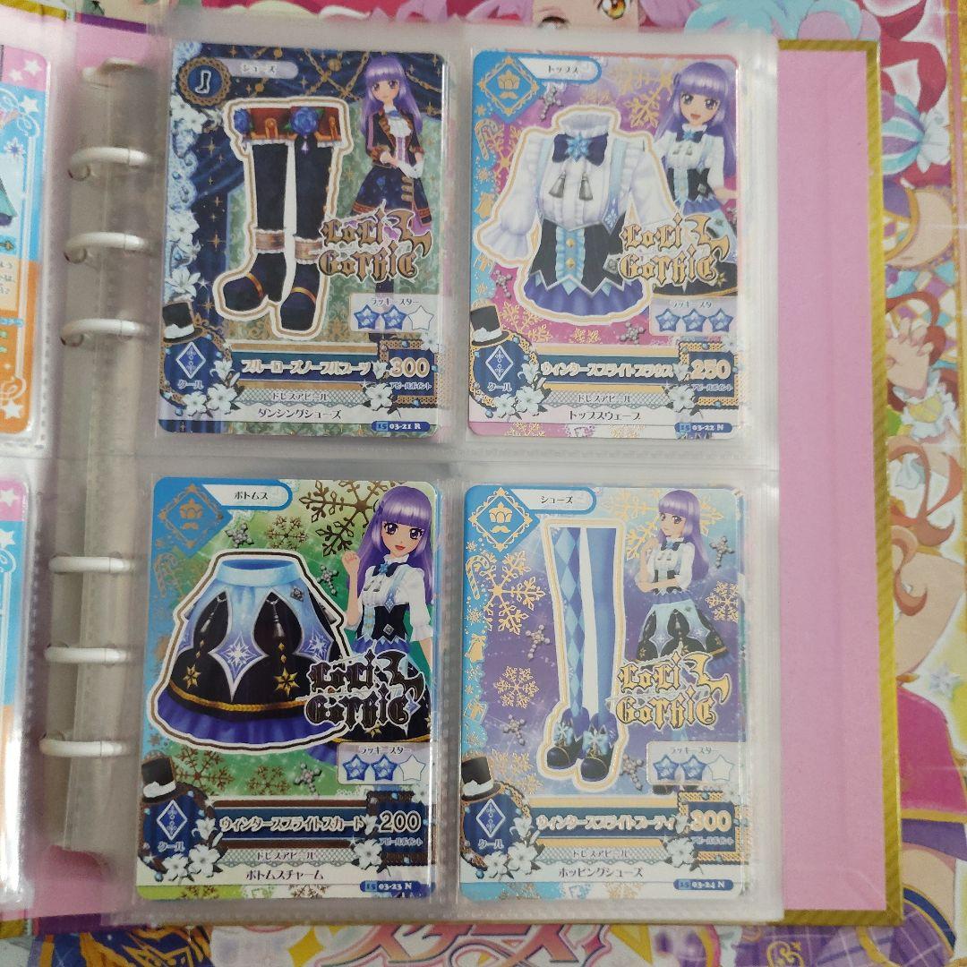 2015シリーズ　3弾　フルコンプ