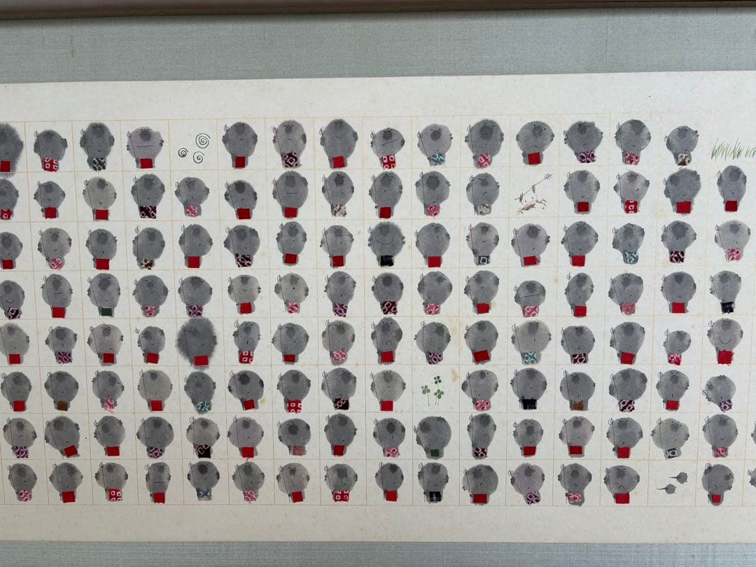 御木幽石　地蔵曼荼羅